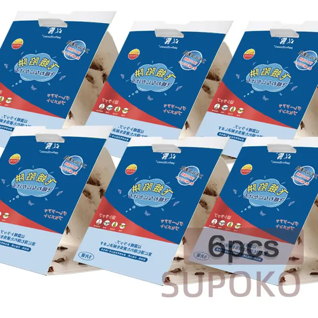 Color Random6pcs