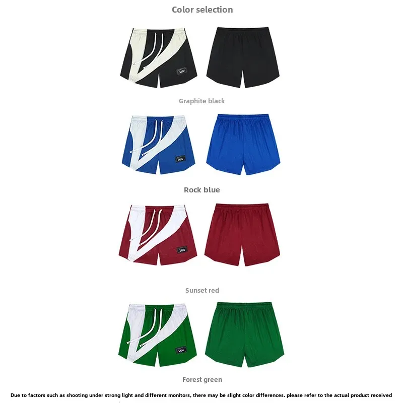 VEIDOORN Casual Basketball Shorts Men's Loose Breathable Summer Fitness Mesh American Style Sportswear Comfortable Pants