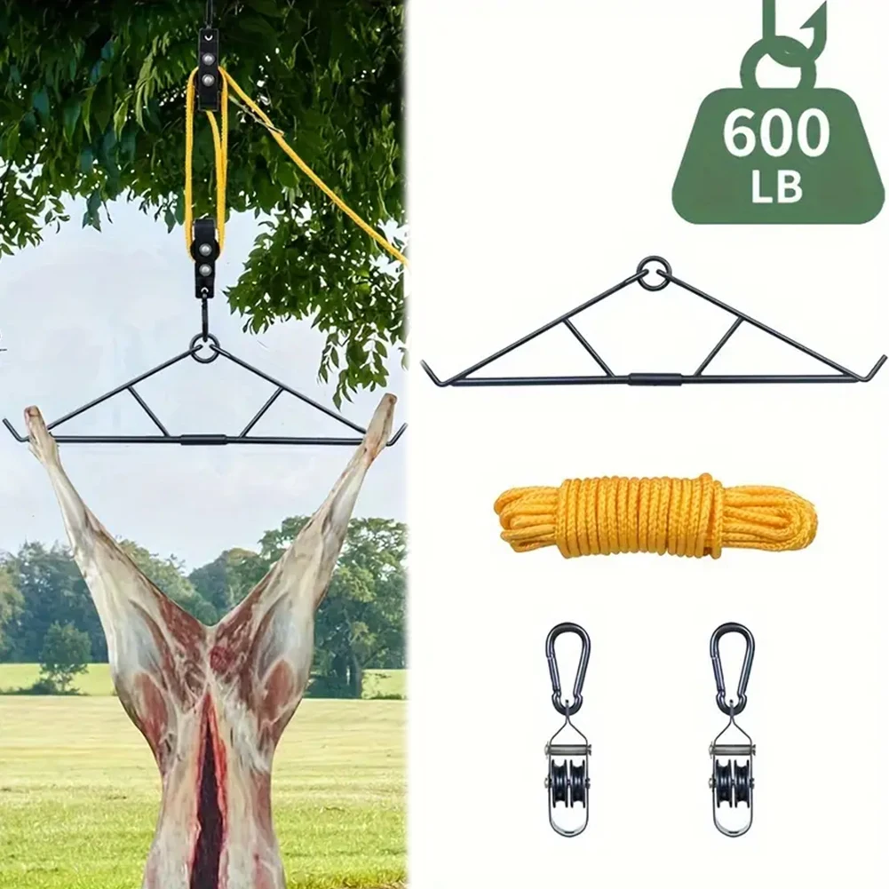 700LB Deer Hanging Gambrel Kit 5