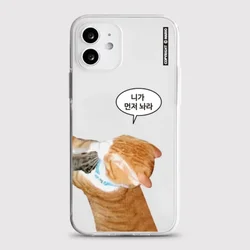 Korean Ins Cute Kitten Puppy Shockproof Silicone Phone Case for iPhone 12 Mini (8)