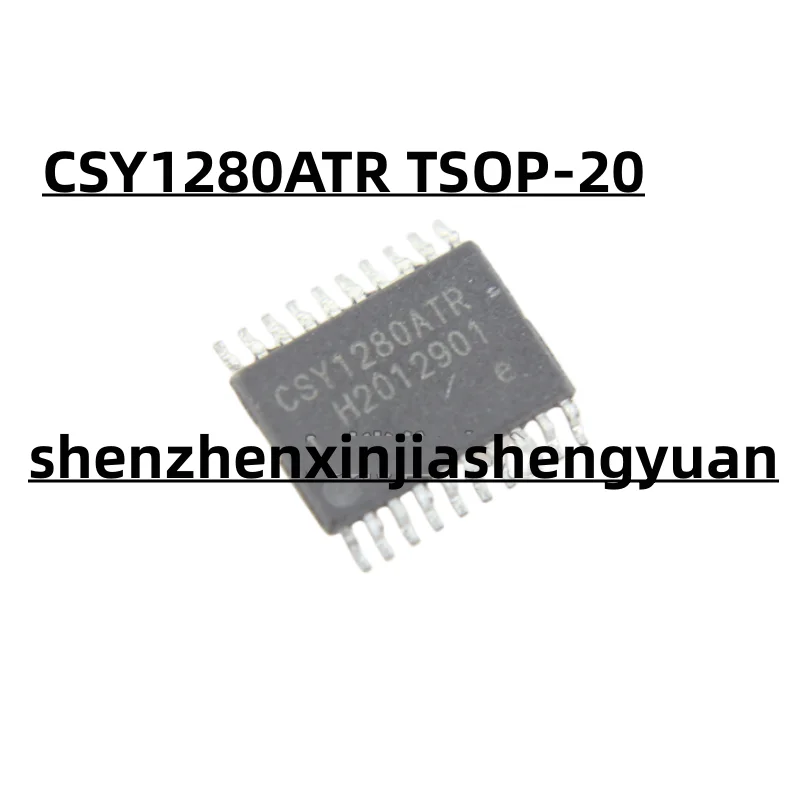 

5pcs/Lot New origina CSY1280ATR TSOP-20