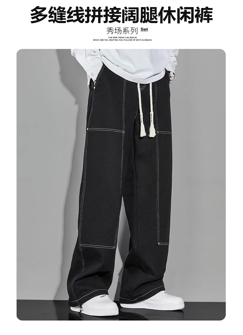 Description Picture 3 of itemYOA Spring/Summer Workwear Floor Mopping Jeans