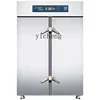 XL vertical steam disinfection cabinet commercial large capacity with drying double door hot air tableware disinfector 1