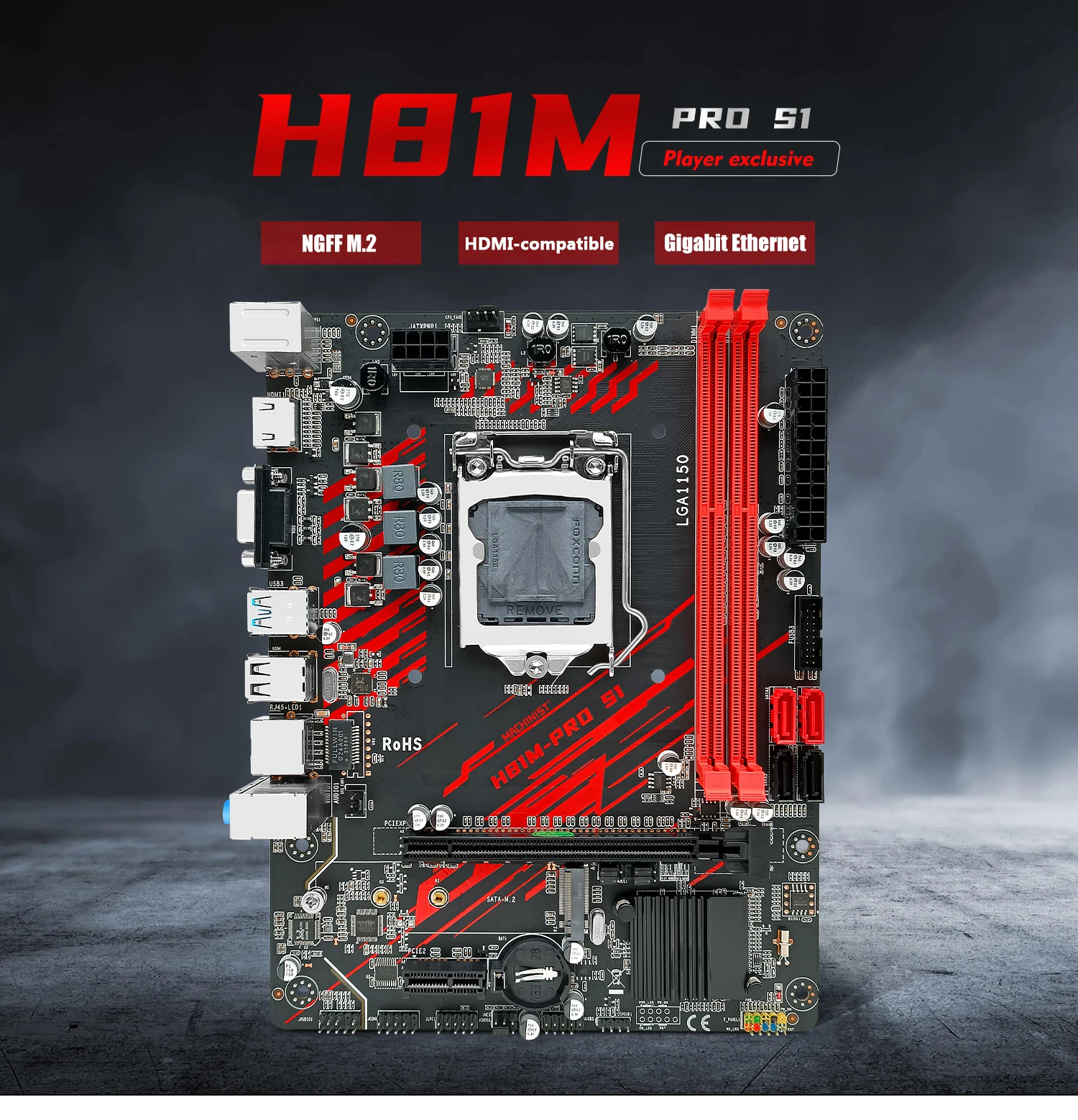 Machinist h81 материнская плата lga 1150 ngff m 2 слот • Smartadm.ru