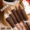 5PCS/Pack Coffee Series 0.5mm Gel Pen Set Soft Touch Stationery Pen Black Refill Writing Pens For Student Office School Supplies 3