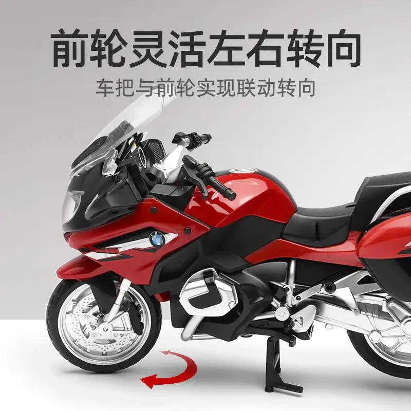 1:12 BMW R1250RT Alloy Die Cast Motorcycle Model Toy Vehicle Collection Sound and Light Off Road Autocycle Toys Car