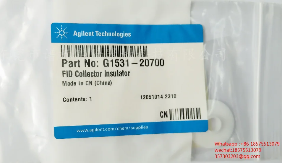 

Agilent G1531-207000 FID коллекционный столб, изолятор, коллекционный столб