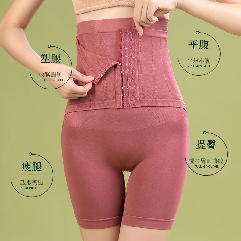 

Women's Seamless New High Waist Postpartum Hip Lift Shaping Slimming Safety Shorts Underwear Corset Flat Belly Shaper Pants2023
