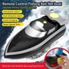 HJ807 2.4G RC Fishing Bait Boat Remote Control Nesting Boat Long Distance Fishing Hook Bait Trawling Tumbler Nesting Boat 5