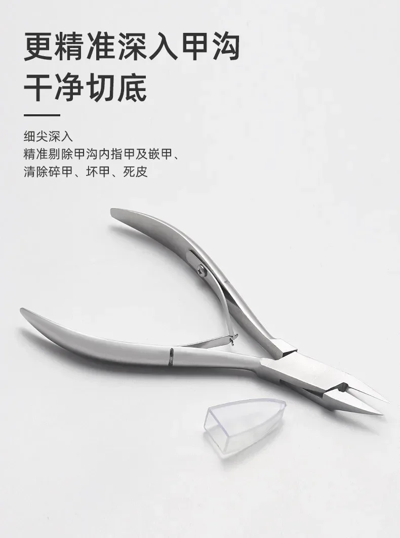 Description Picture 5 of itemToenail Clippers For Thick Ingrown Nails Wide Opening Non-Slip Long Handle Toenail Cutter Trimmers Pedicure Manicure Tools