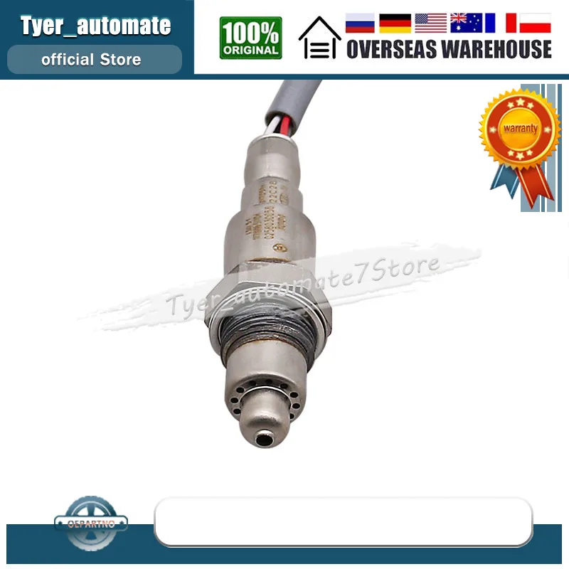 11788651104  O2  BMW G20 G22 G30 G31 G11 G01 G02