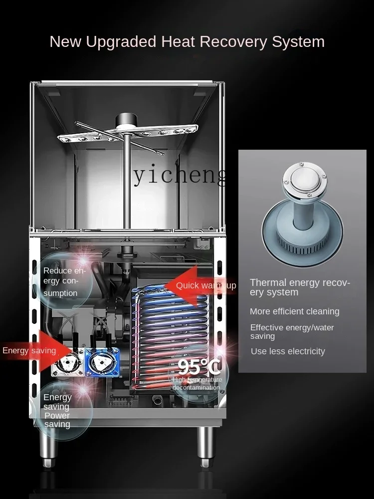 Tqh Undercounter Dishwasher Small Automatic Dishwasher Embedded Dishwasher 3