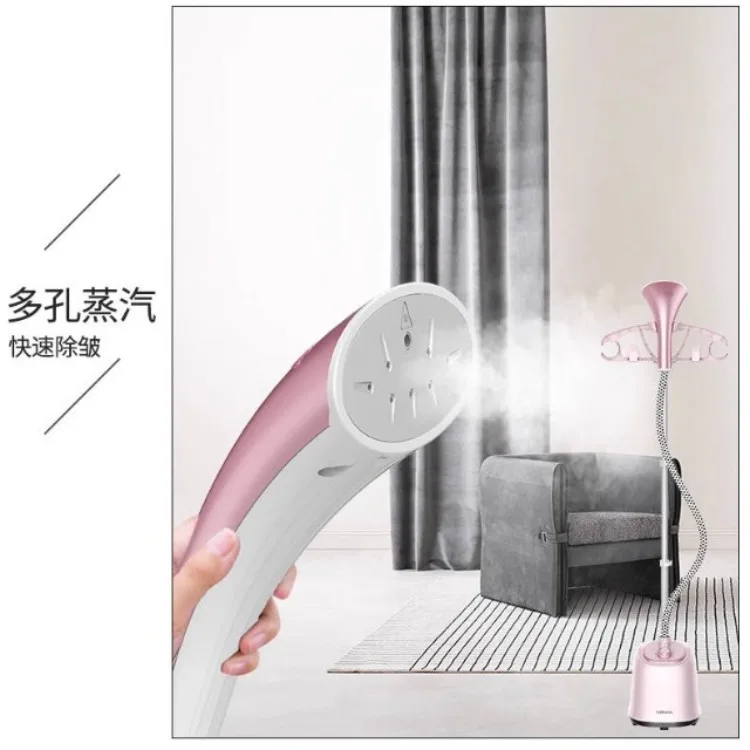 Description Picture 5 of item220V Professional Portable Handheld Vertical Garment Steamers for Household and Commercial Use