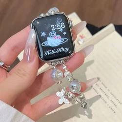 Elegant Crystal Butterfly Strap for Women's Smartwatch Bracelet (Round Beads)