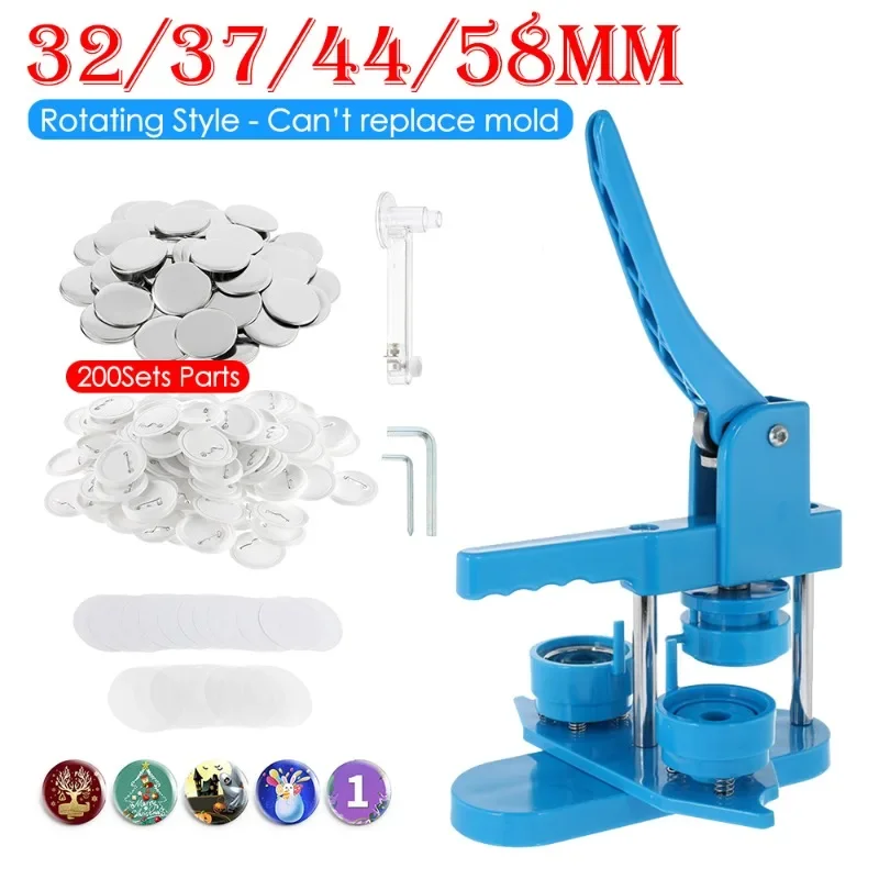 25/32/37/44/58mm Rotating Type Blue Button Maker with 200PCS Blank Making Parts for DIY Making Badge Pins Button Art Crafts