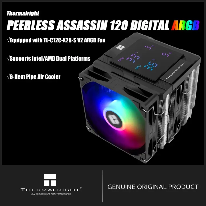 Thermalright Peerless Assassin 120 ARGB Digital Black CPU Air Cooler Supports LGA1851/1700/115X/1200/ AMD AM4/AM5