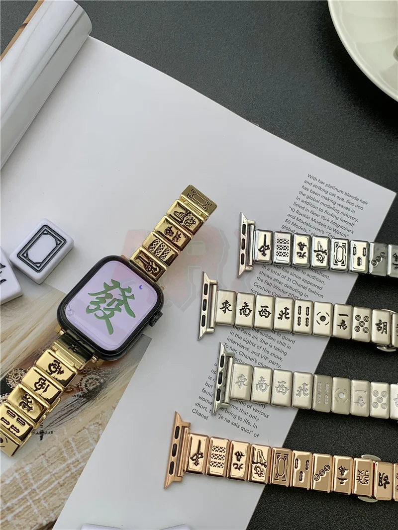 

Mahjong strap For Apple watch Ultra 49mm 8 7 45mm 41mm stainless steel smart watch wristband For iwatch 6 5 4 SE 44mm 42mm 40mm
