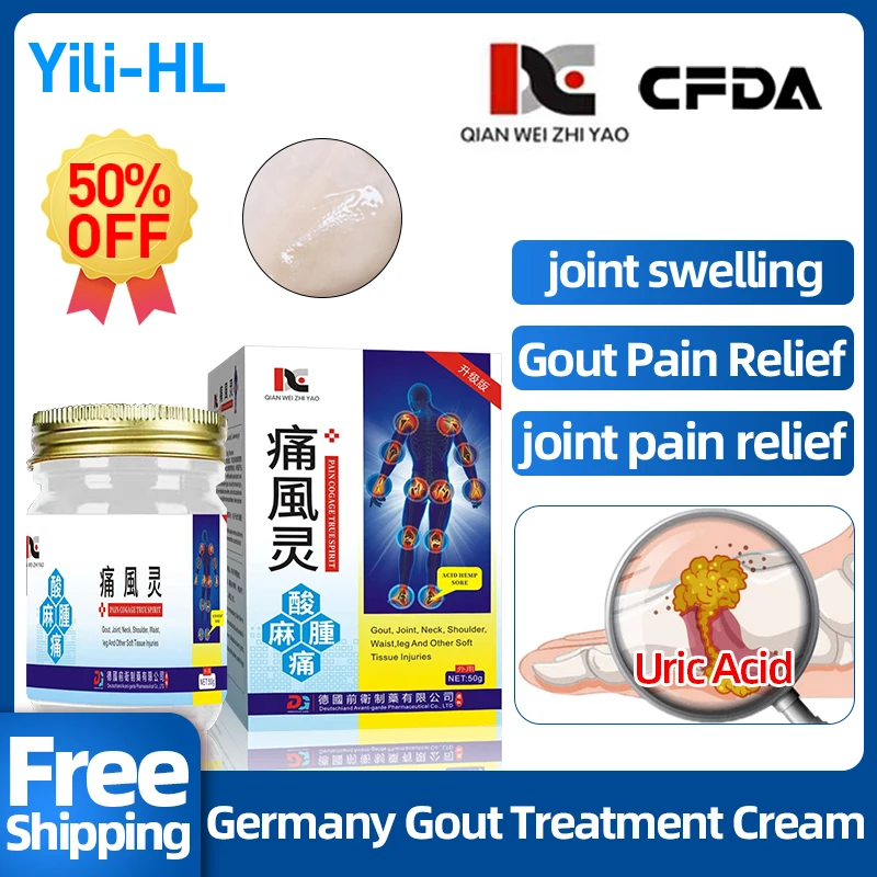 

Gout Pain Treatment Germany Cream Arthritis Relief Bunion Corrector Ointment Joint Finger Toes Swelling Gout Uric Acid Medicine