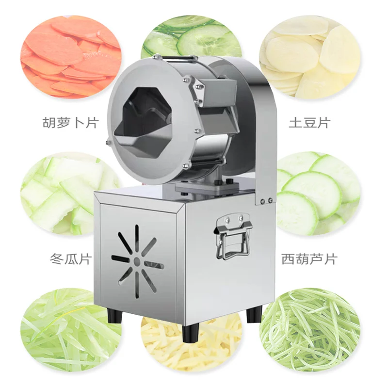 

The Restaurant Uses a Multifunctional Electric Vegetable Cutter, Potato Slicer, Onion Shredder