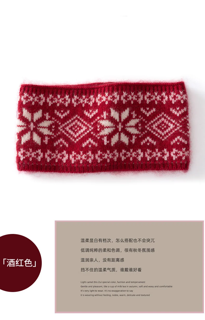 Kaschmir-Stirnbänder für Damen, weich gestrickt, warm, für Mädchen, elastische Wolle, Haarbänder für Haarschmuck, Weihnachtskollektion – Detail 14