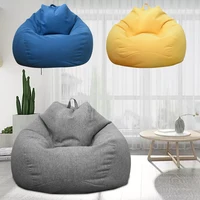 Lazy Sofa Cover Large Without Filler Bean Bag Cover Comfortable Outdoor Bedroom Lazy Seat Bag Tatami Living Room Beanbags 1