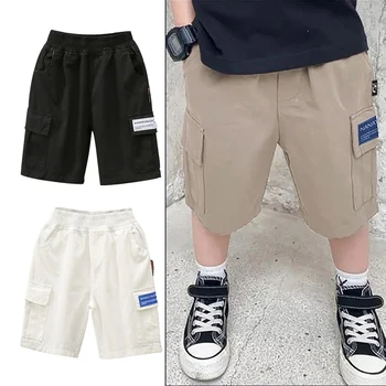 Kids Summer Cargo Shorts 1