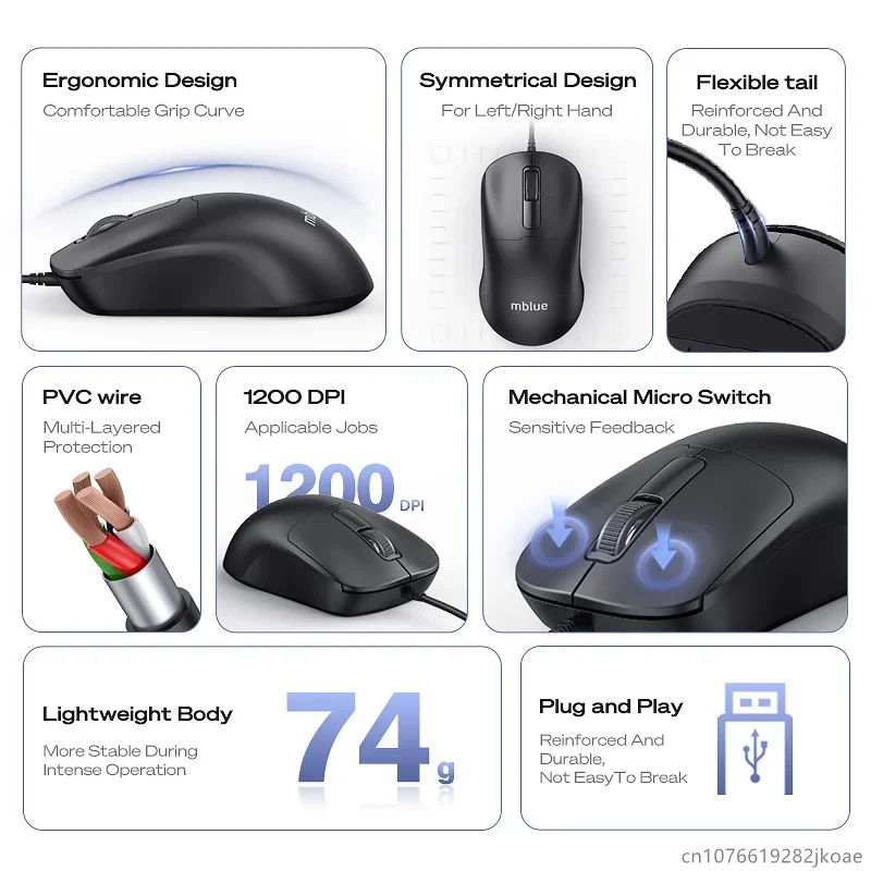 Original MEIZU Mblue M204 Wired Mouse Desktop Computer Office USB interface Classic Mouse Suitable for PC Laptop Game Console