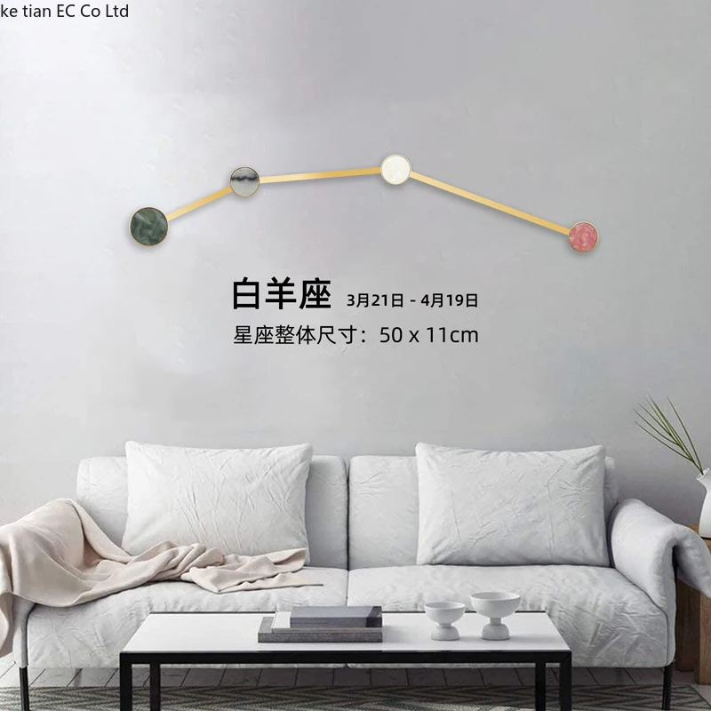 Nordic creative constellation Hook wall hanging door behind brass coat and hat hook living room decoration wall hook key hanger 2