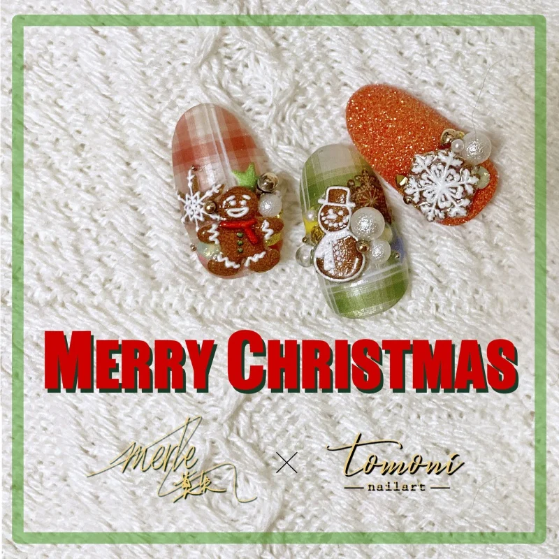 

[Meow.Sensei] Ms Mofoe Cooperation Manicure Stickers Japanese 5d Nail Sticker Embossed Christmas Tree Gingerbread Man Stickers