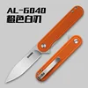 orange-w