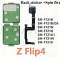 Flip4 Spin sticker