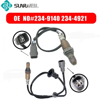 Toyota Corolla O2 Sensor Set 1