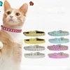 Super Shining Diamond Rhinestone Cat Collar Puppy Baby Dog Cat Collar Leather Strap Kitten Accessories Adjustable Cat Necklace 2