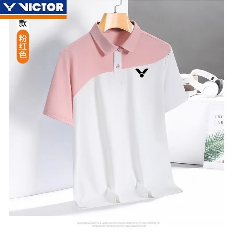 Victor New Men's and Women's Same Badminton Jersey Ice Silk Quick-drying Casual Sports Short-sleeved Lapel Top