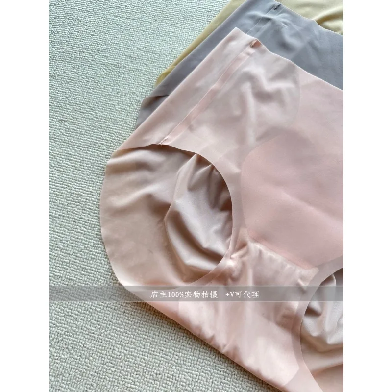 LA seamless one-piece high waist ice silk ladies underwear high elastic ultra-thin breathable quick-drying briefs