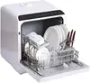 Countertop Dishwasher built-In Water Tank, Dishwasher Countertop For Apartments And Rvs, Compact Dishwasher With Baby C 1