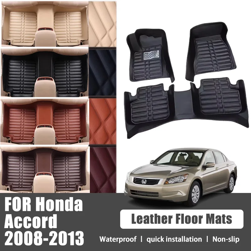 

Car Mats Leather For Honda Accord 8th Inspire CP CS 2008-2013 Floor Mat Supplies Interior Spare Replacement Part Car accessories