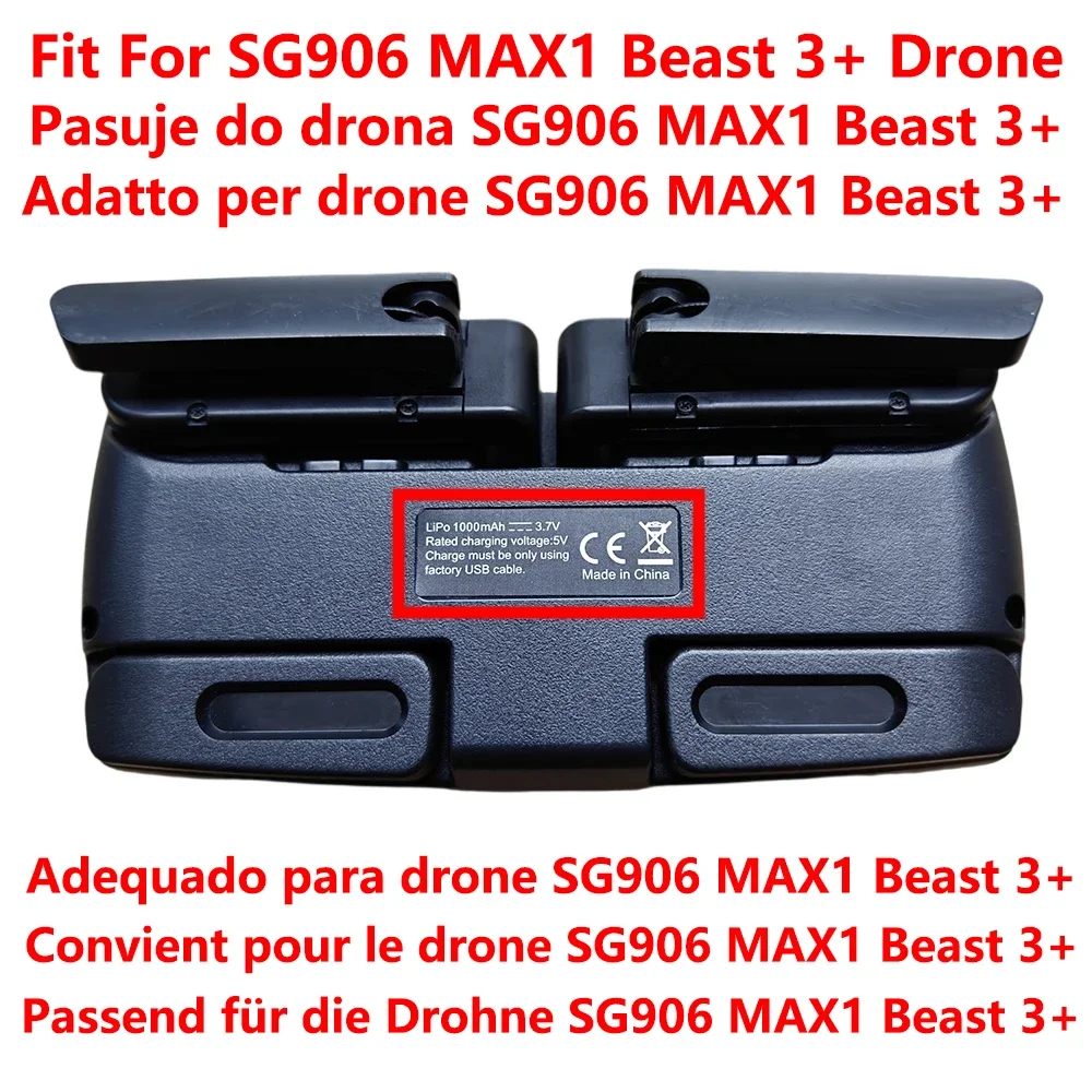 Drone SG906 MAX / SG908 MAX - Télécommande de Rechange