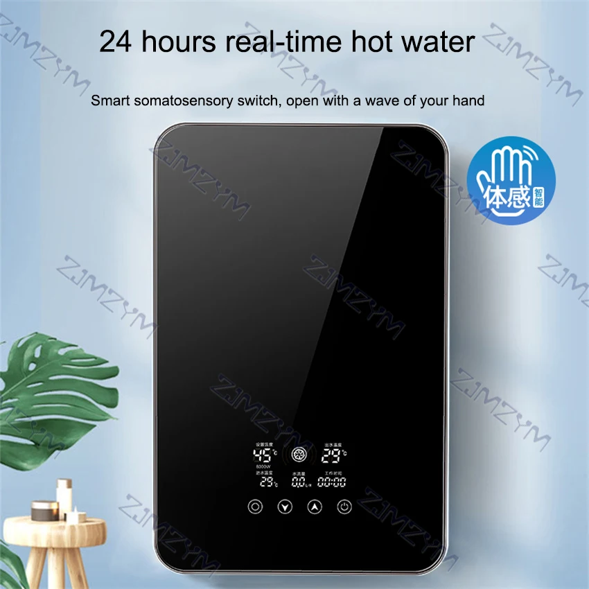 SL-A1-80 Instant Electric Water Heater Home Intelligent Constant Temperature and Rapid Heating Bath Machine ,Wave Sensor Switch