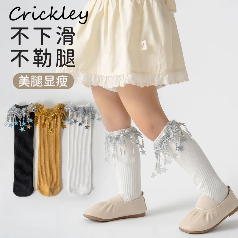 

2024 Bling Star Girls Socks Solid Cotton Soft Children Fashion Stockings Design Beading Show Party Kids Long Socks