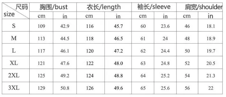 Description Picture 2 of item2024 European American Outerwear Halloween Overcoat Tuxedo Medieval Retro Mid-Length Punk Coat Embroidery Gothic Tretch 4XL