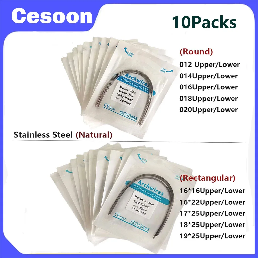 thumbnail image 2 of 10 Packs Alambre De Arco Dental De Ortodoncia Super 2 of 13