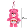 Sanrio Plush Kawaii Carebears Rainbown Bear Plush Anime Hobby Toy Keychain Bag Pendant with Sound Dolls Christmas Birthday Gifts 5 Sanrio Plush Kawaii Carebears Rainbown Bear Plush Anime Hobby Toy Keychain Bag Pendant with Sound Dolls Christmas Birthday Gifts 5
