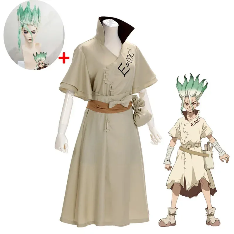 Senku Ishigami Outfit: The Ultimate Guide to Wearing Dr. Stone’s Genius ...
