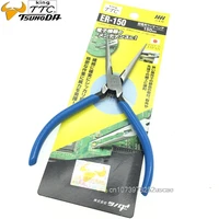 Japan TTC 6inch micro Long nese pliers ER-150 1