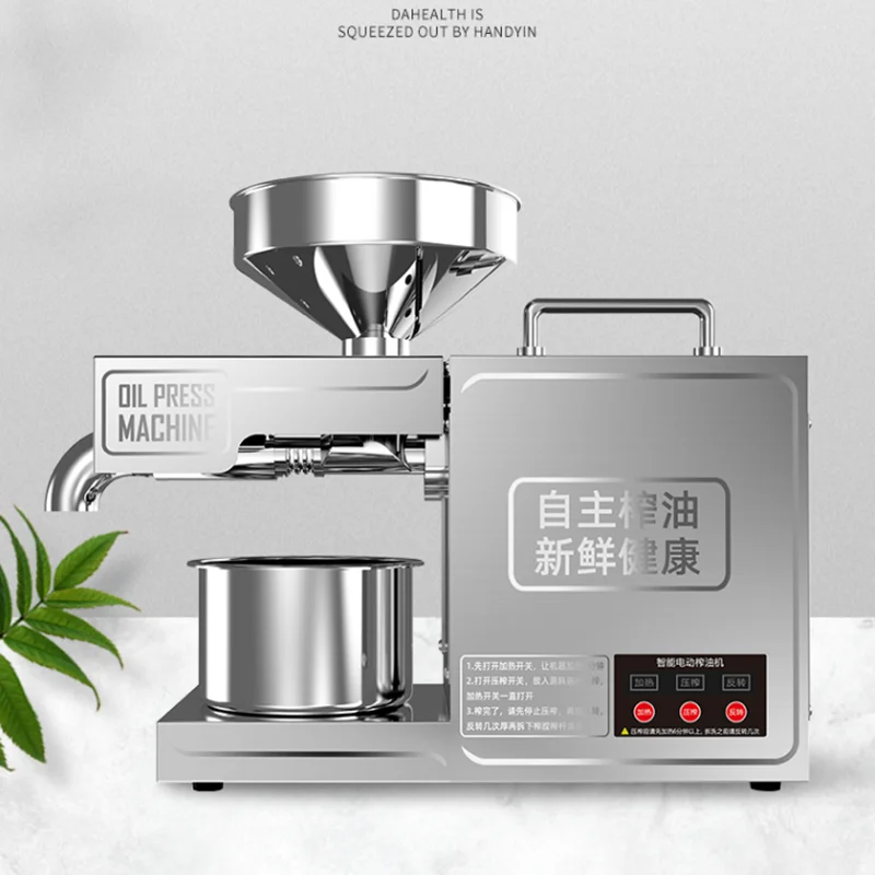Oil Extraction Machine Cold Oil Press Machine Home Heat Olive Oil Extractor Sunflower Seeds Hydraulic Oil Extracting Machine 2