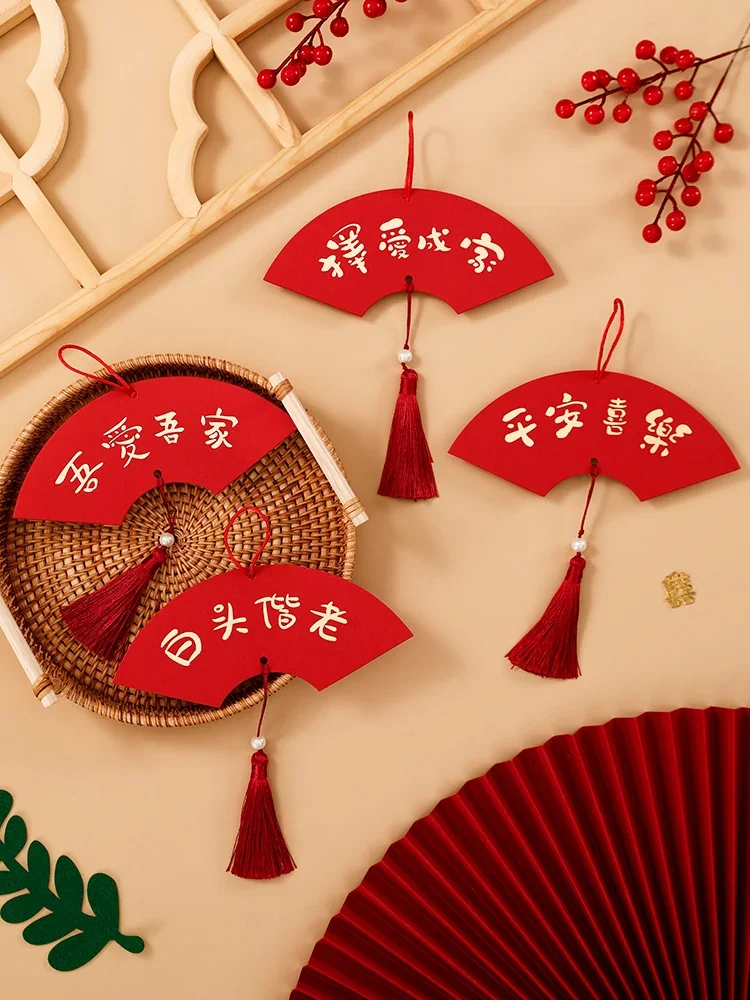 

room decoration happy word pendant double living room bedroom wedding supplies tag