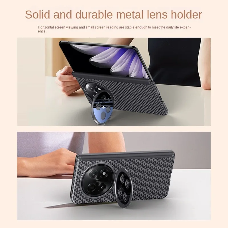 Textured Slim Fiber Phone Case with Metal Lens Bracket - Magnetic Drop & Fingerprint Resistant