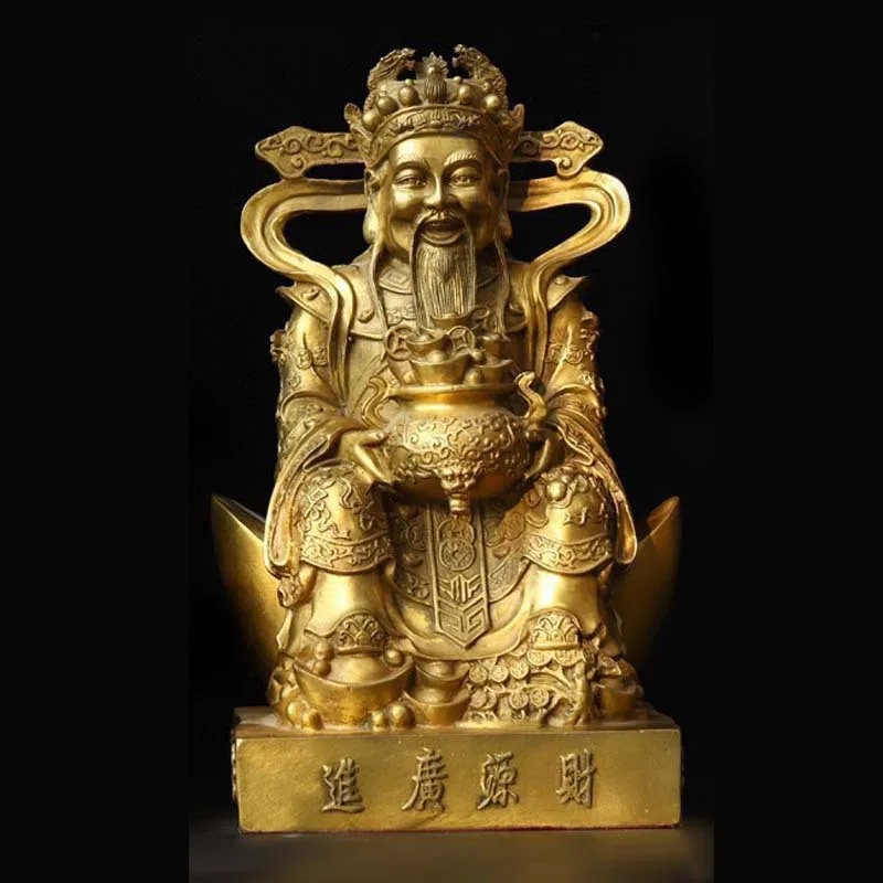 

Brass God of Wealth Cornucopia God of Wealth Star Copper Craft Decoration Ornaments Wholesale