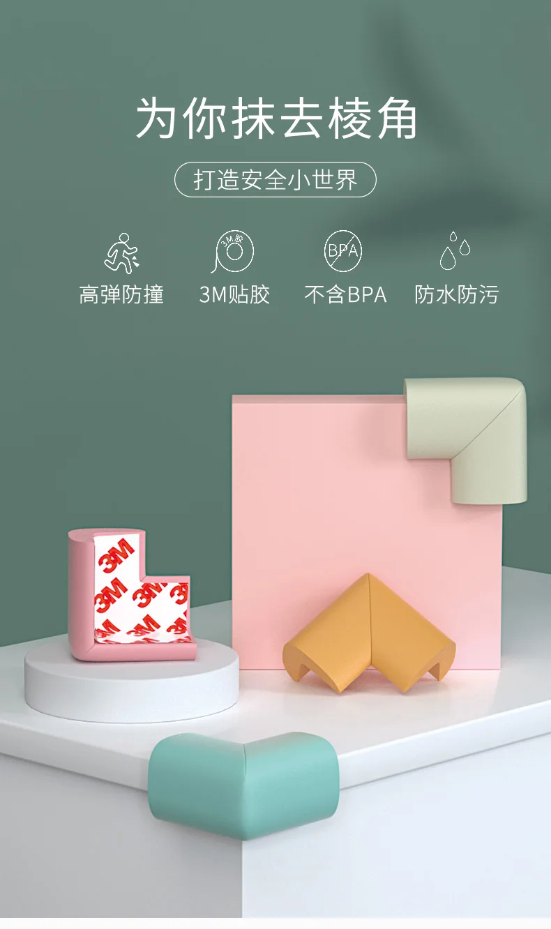 Description Picture 2 of item5/10Pcs Child Baby Safety Corner Furniture Protector Strip Soft Edge Corners Protection Guards Cover for Toddler Infant